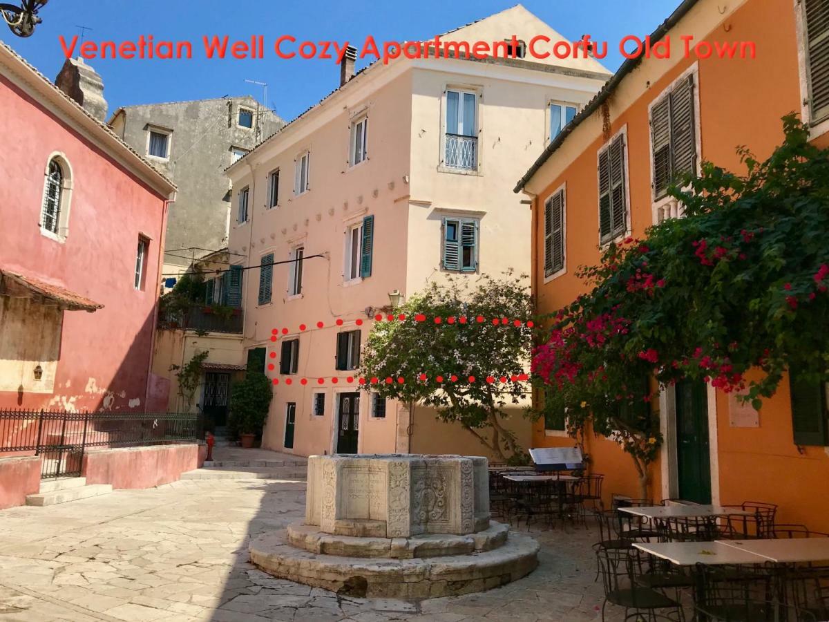 Venetian Well Cozy Apartment Corfu Old Town Luaran gambar